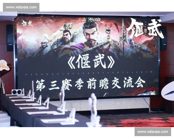 烽火乱世群雄并起终成一统新王朝即将建立的史诗征程